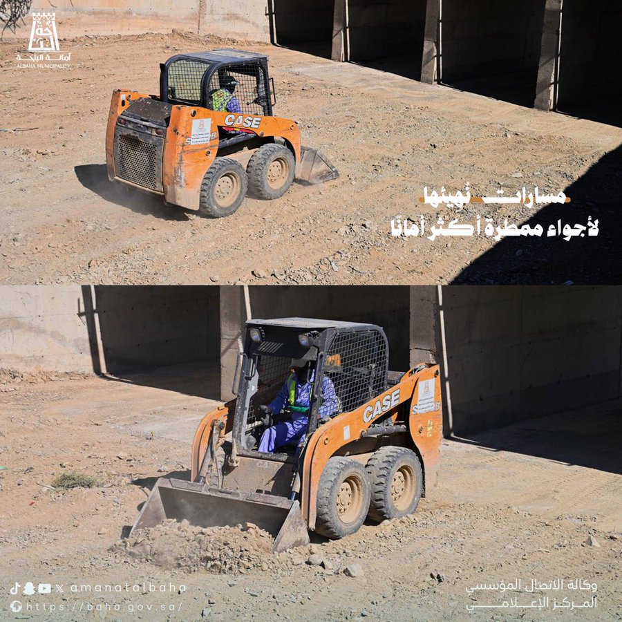 Culvert Cleaning to Enhance Safety